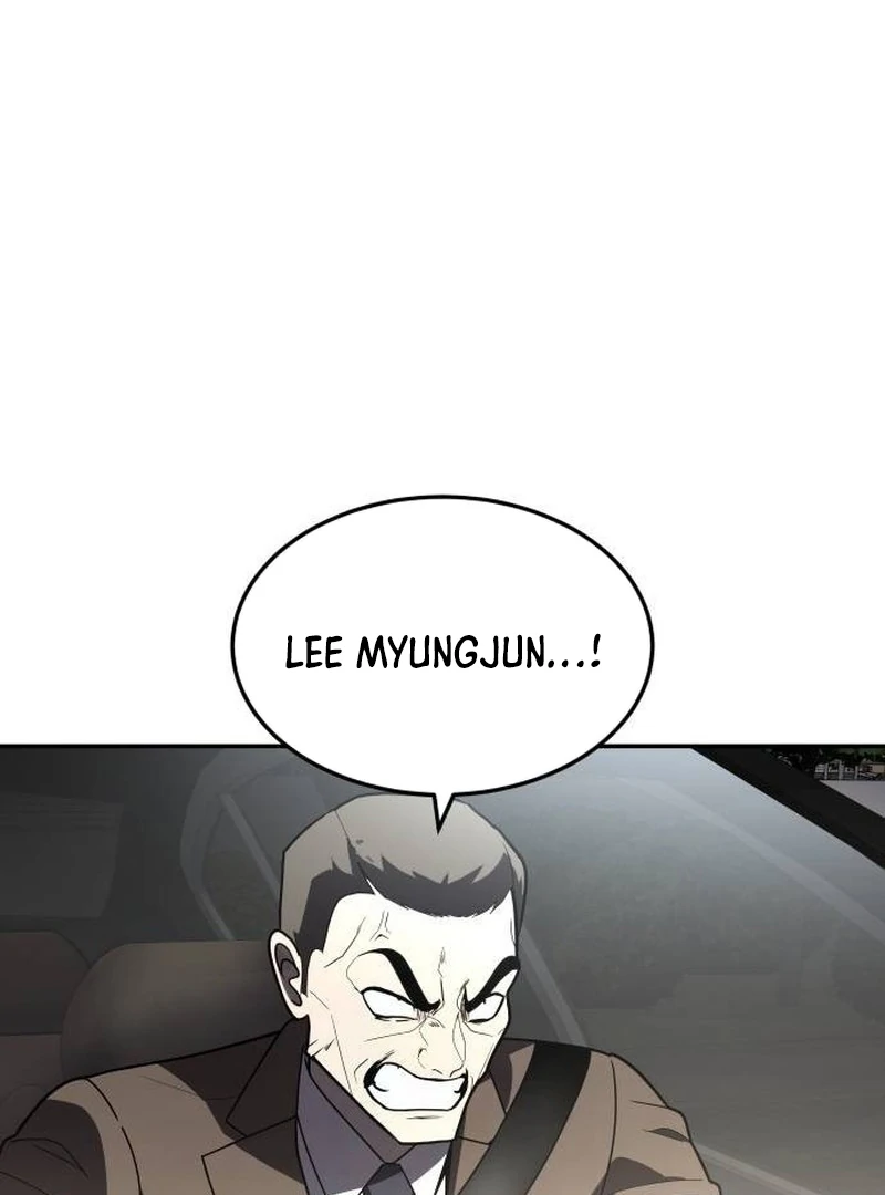 Plaything Chapter 37 - halaman 39