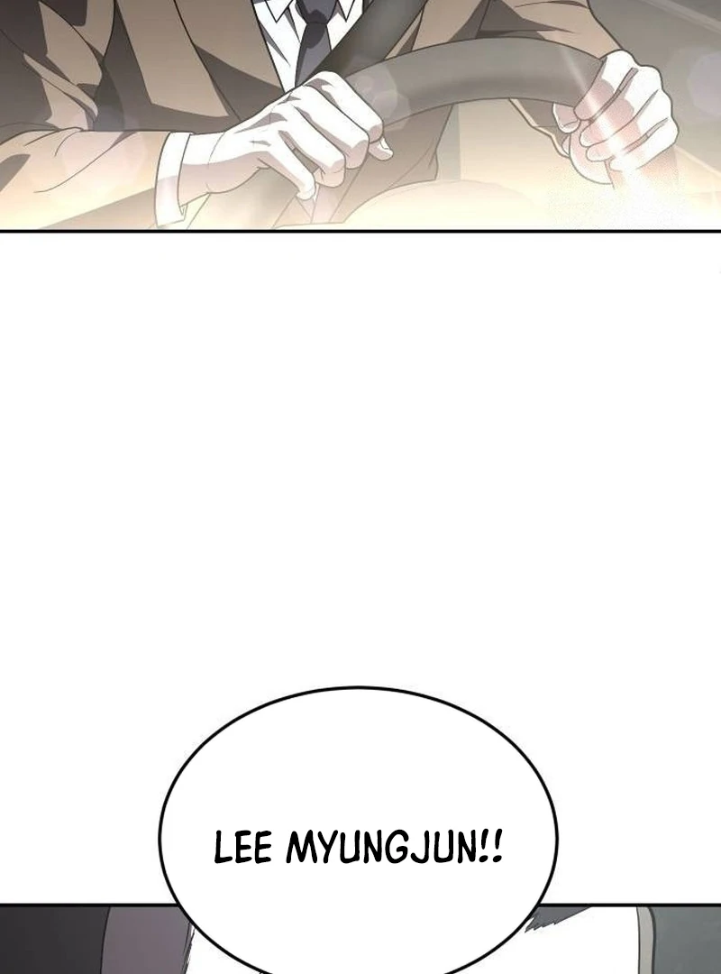 Plaything Chapter 37 - halaman 40