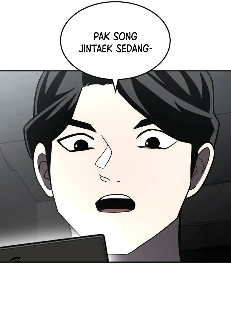 Plaything Chapter 37 - halaman 48