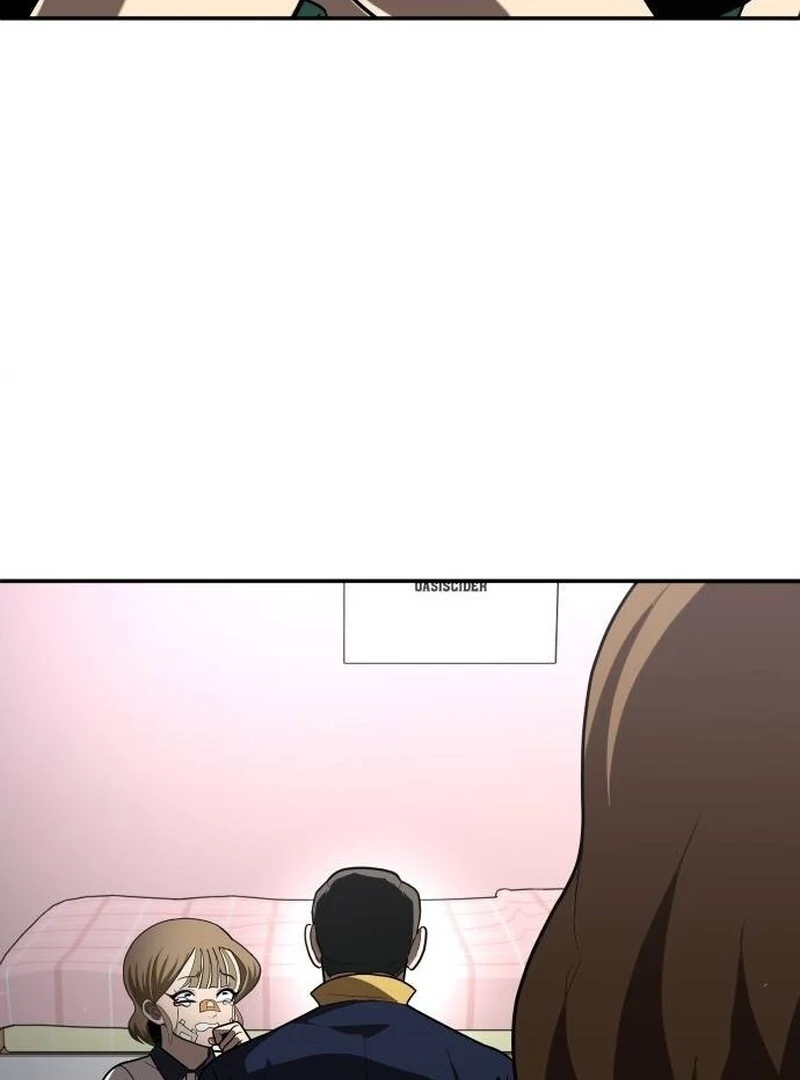 Plaything Chapter 37 - halaman 5