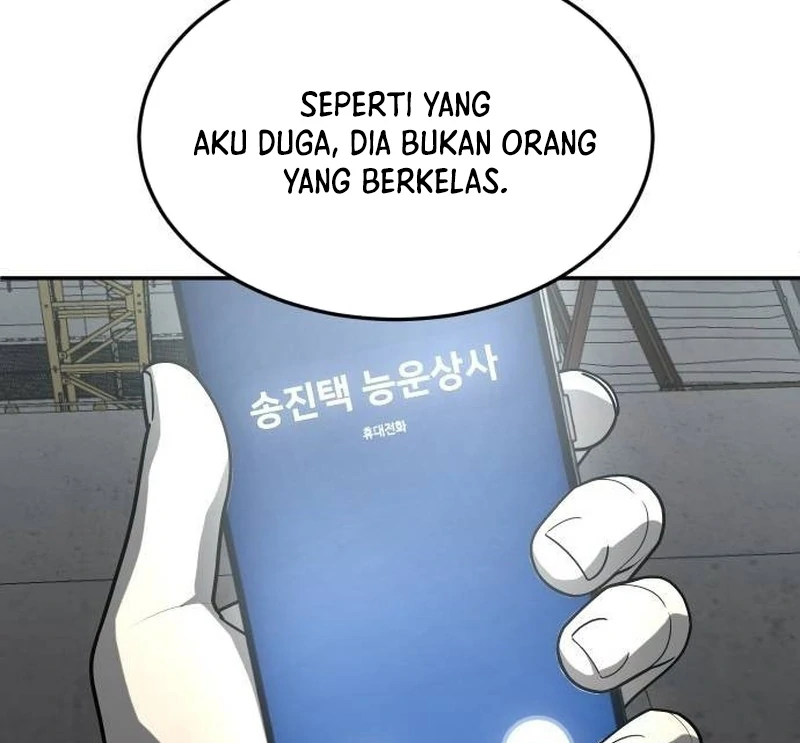 Plaything Chapter 37 - halaman 73