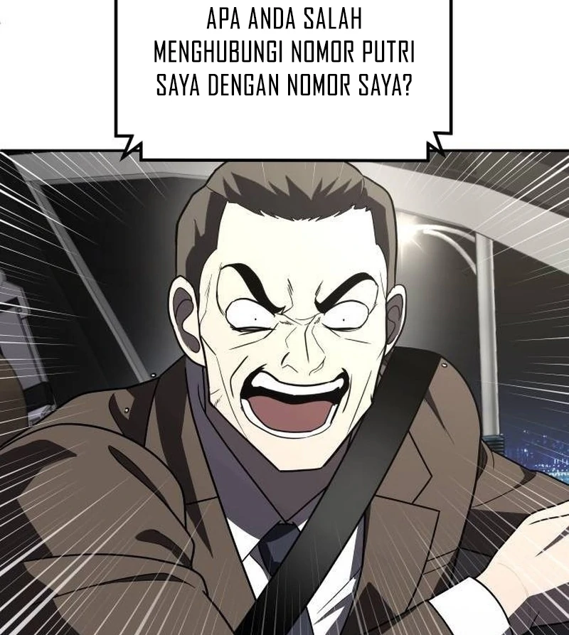 Plaything Chapter 37 - halaman 82