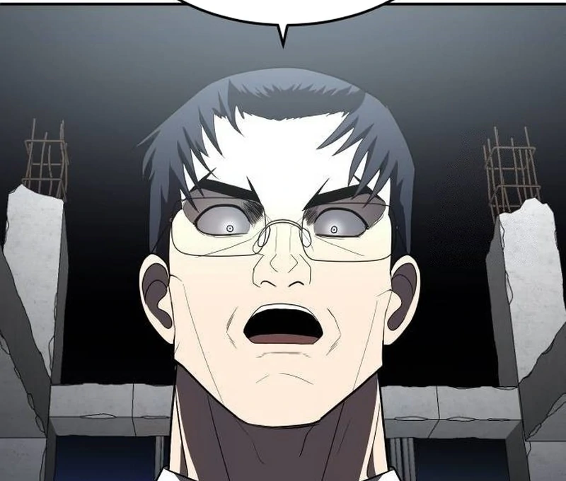 Plaything Chapter 38 - halaman 110