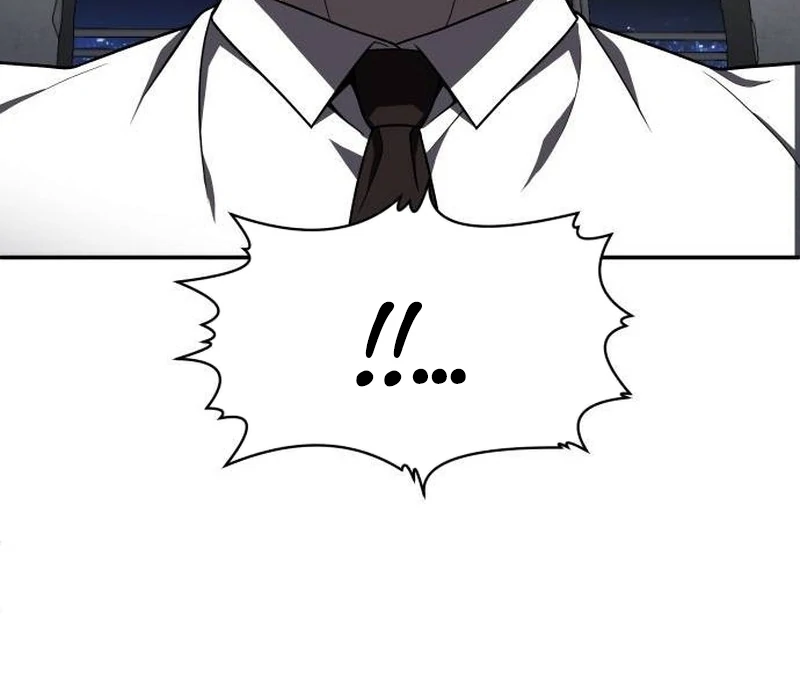 Plaything Chapter 38 - halaman 111