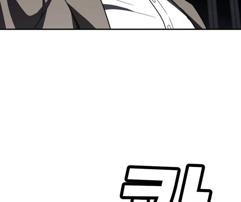 Plaything Chapter 38 - halaman 197