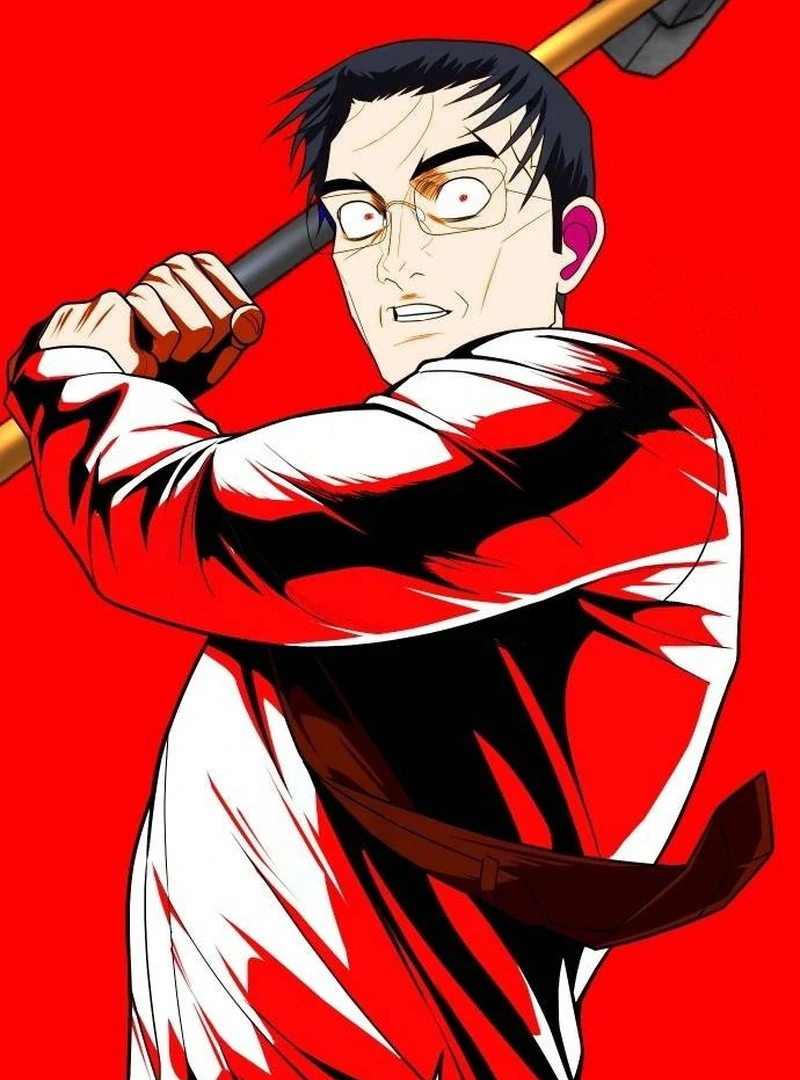 Plaything Chapter 38 - halaman 210