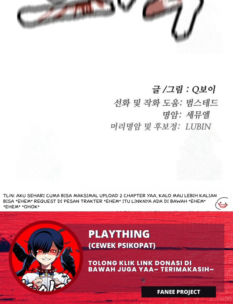 Plaything Chapter 38 - halaman 212