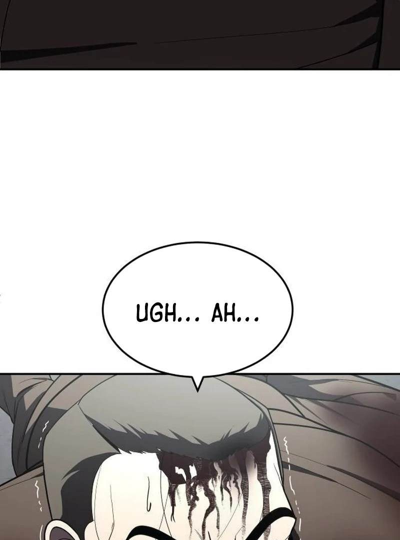 Plaything Chapter 38 - halaman 44