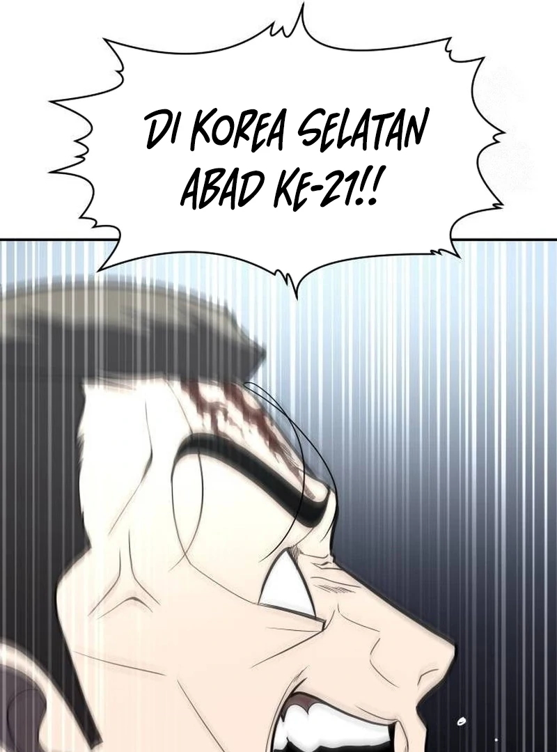 Plaything Chapter 38 - halaman 48