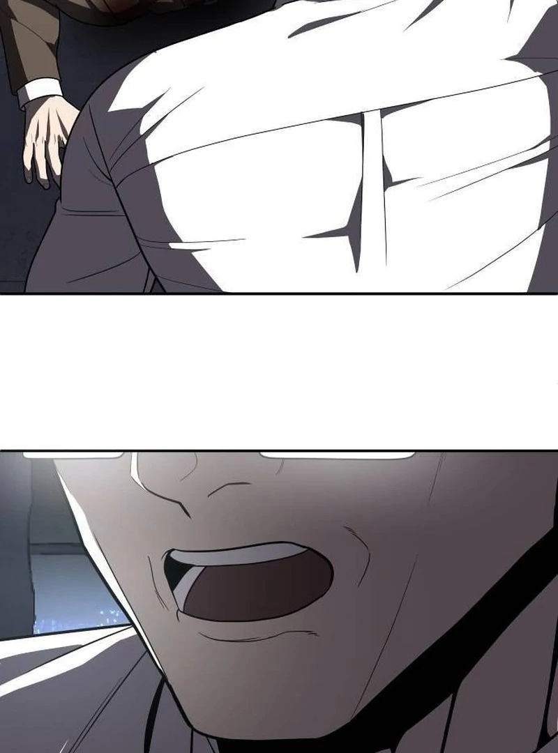 Plaything Chapter 38 - halaman 59