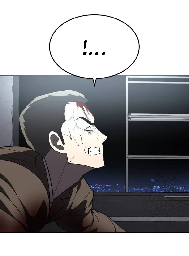 Plaything Chapter 38 - halaman 63