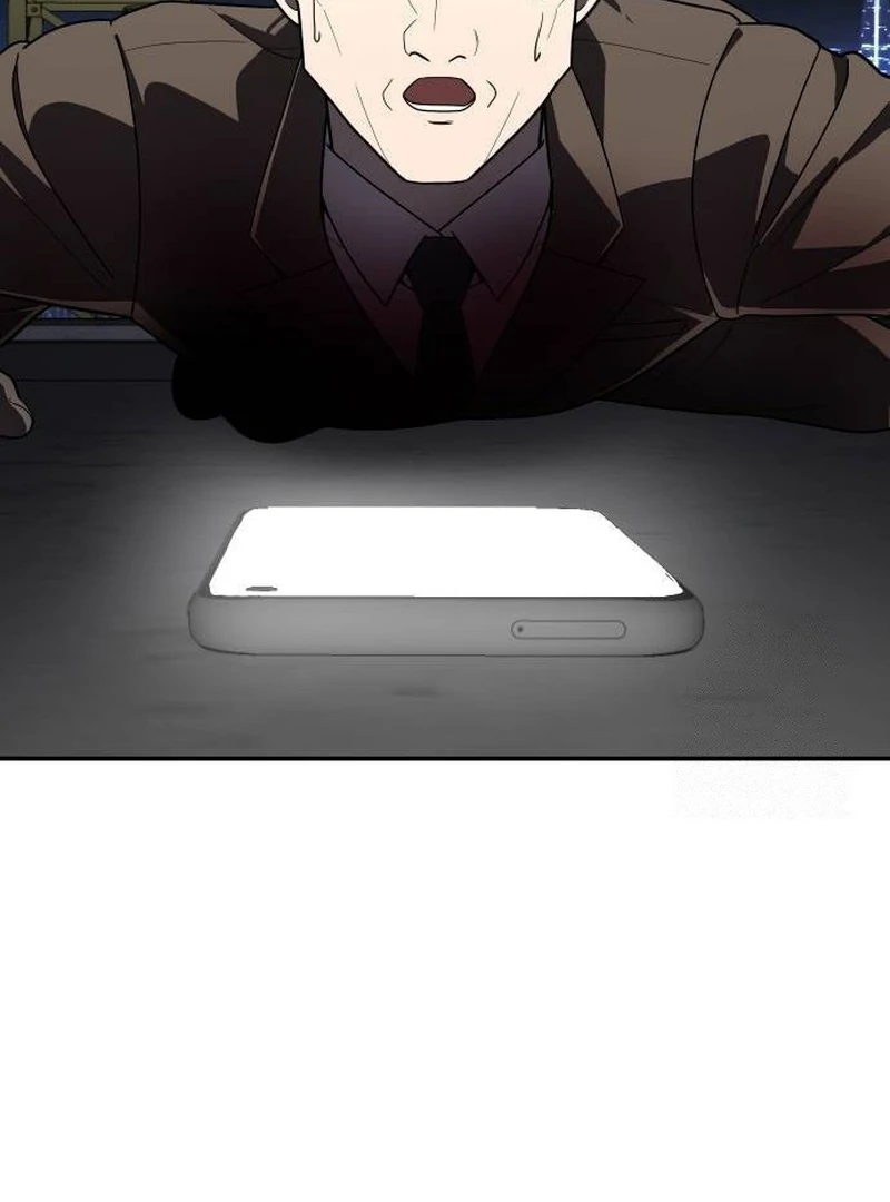 Plaything Chapter 38 - halaman 72