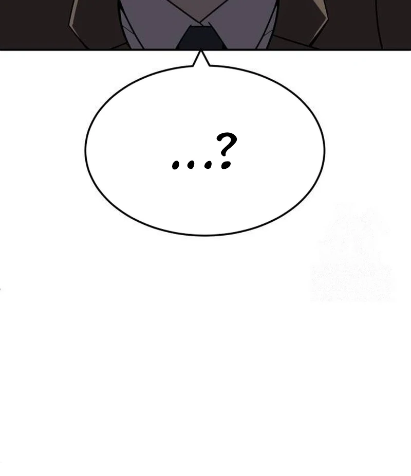 Plaything Chapter 38 - halaman 74