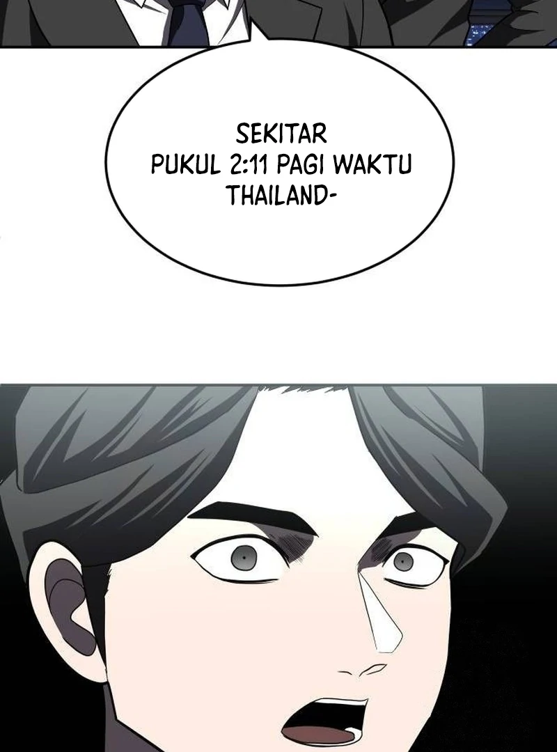 Plaything Chapter 38 - halaman 95