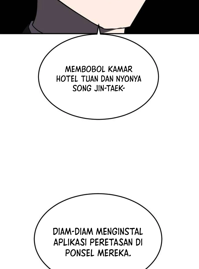 Plaything Chapter 38 - halaman 96