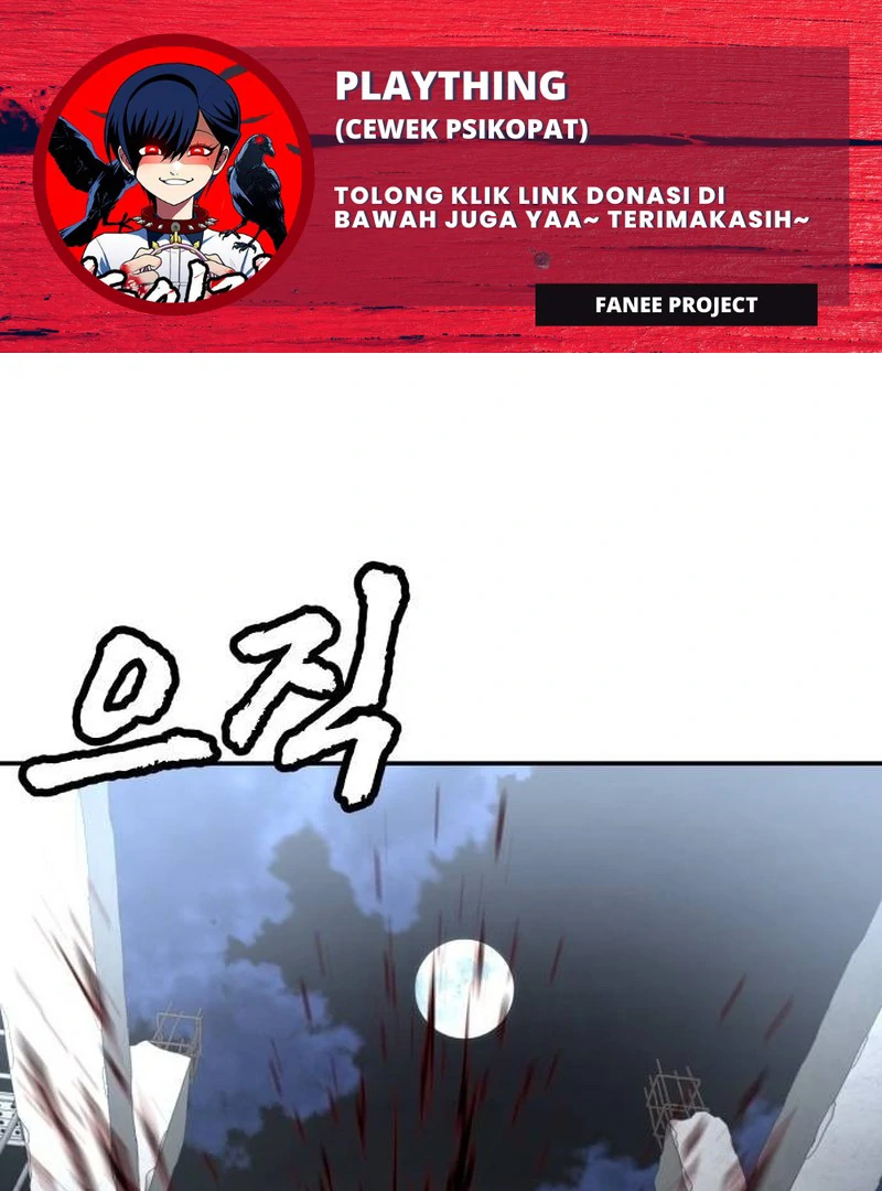 Plaything Chapter 39 - halaman 1