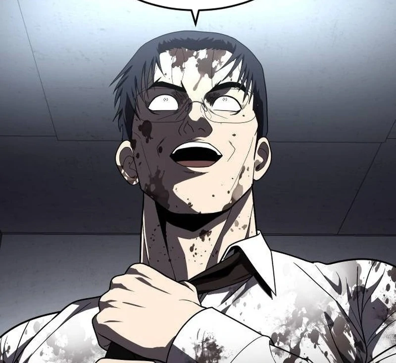 Plaything Chapter 39 - halaman 17