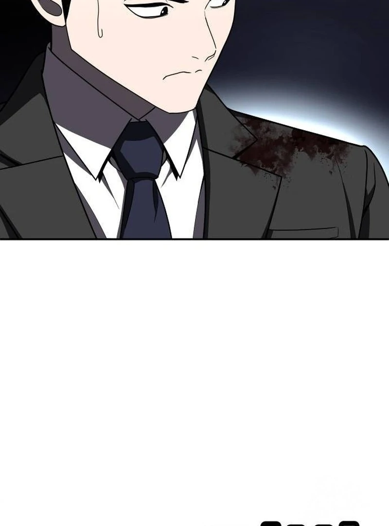 Plaything Chapter 39 - halaman 25