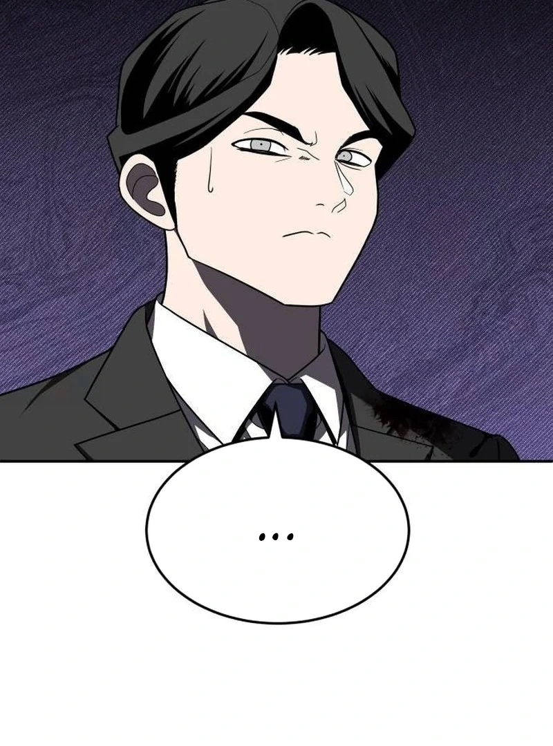 Plaything Chapter 39 - halaman 37