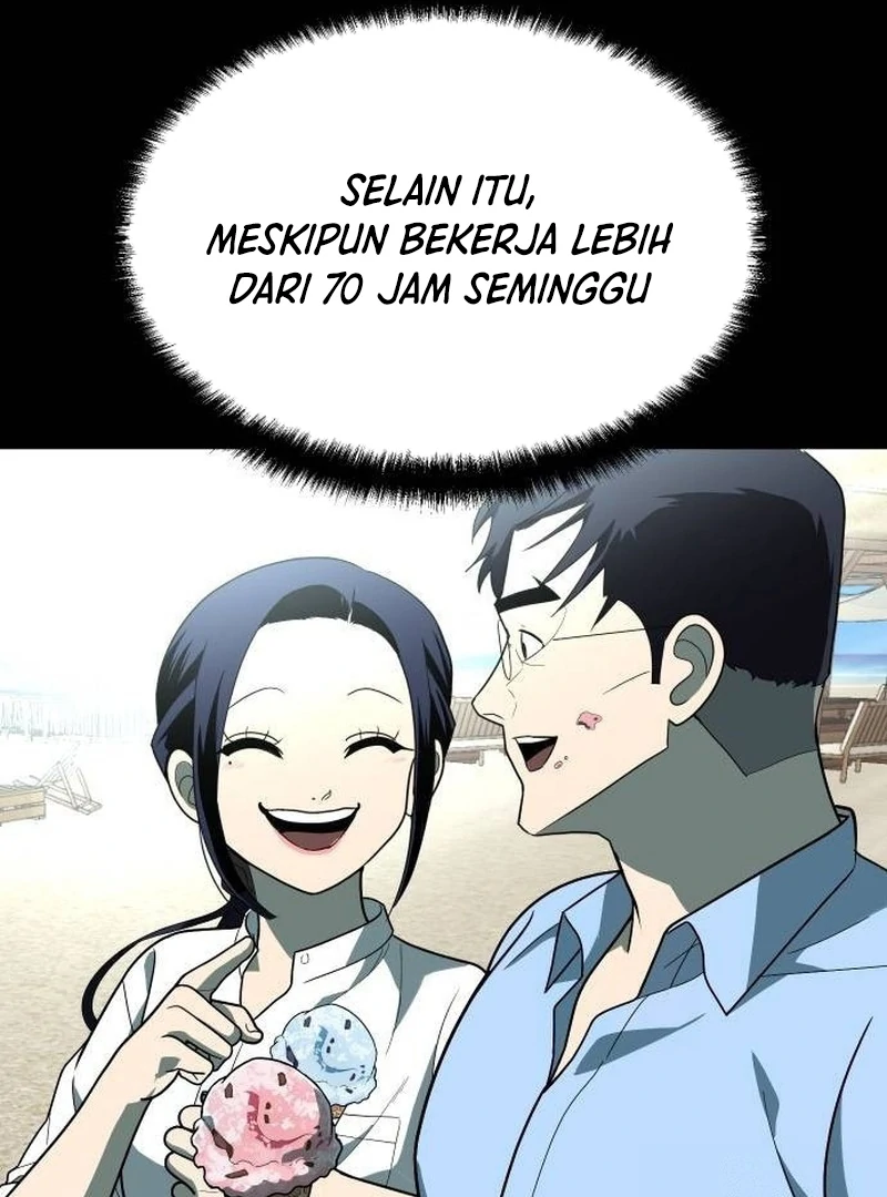 Plaything Chapter 39 - halaman 56