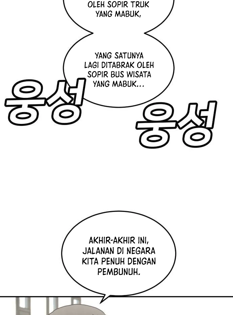 Plaything Chapter 39 - halaman 87
