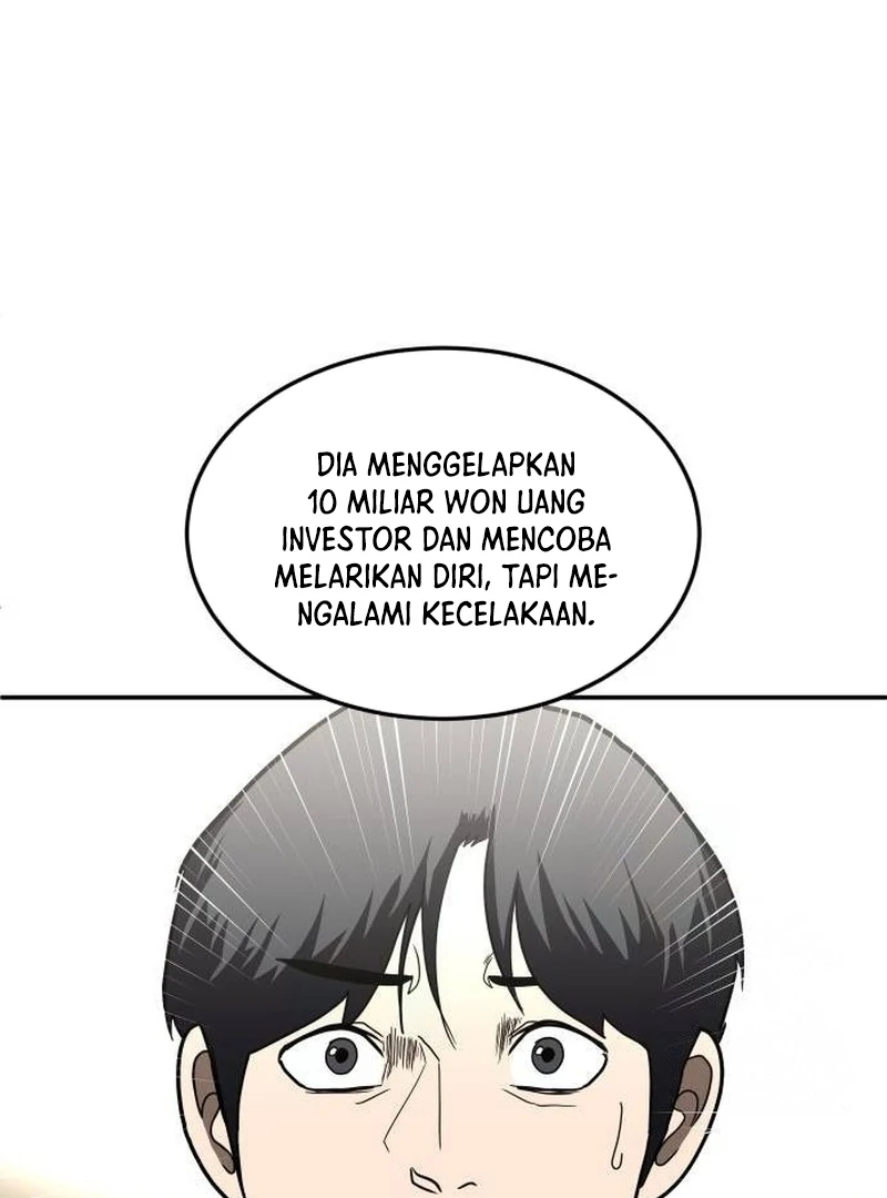 Plaything Chapter 39 - halaman 95