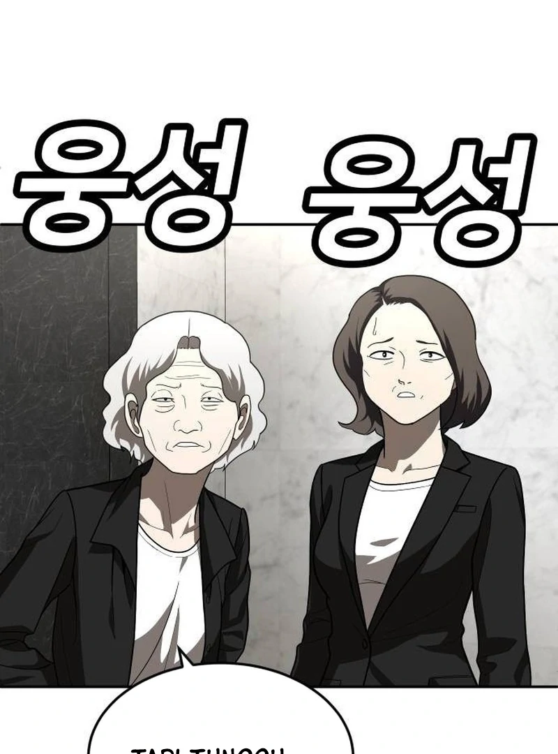 Plaything Chapter 39 - halaman 98