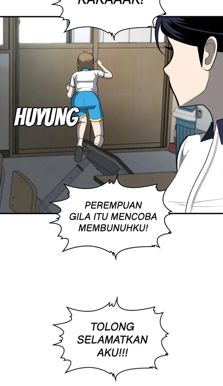 Plaything Chapter 4 - halaman 103