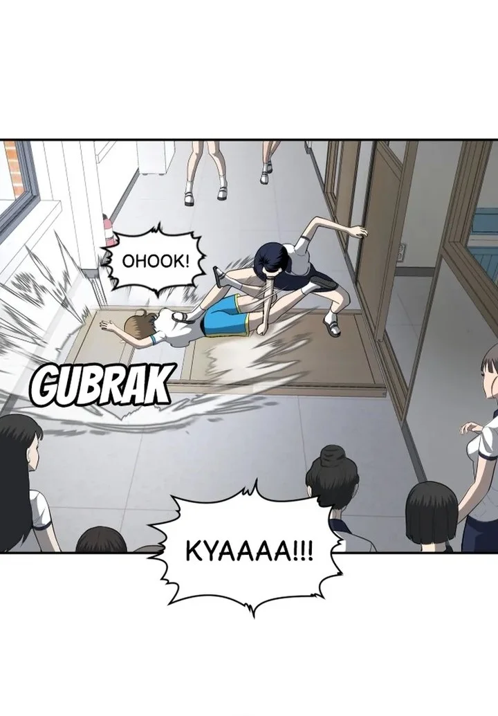 Plaything Chapter 4 - halaman 109