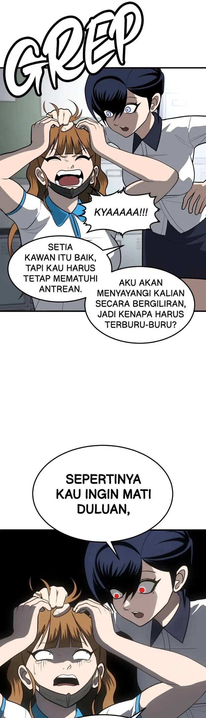 Plaything Chapter 4 - halaman 15