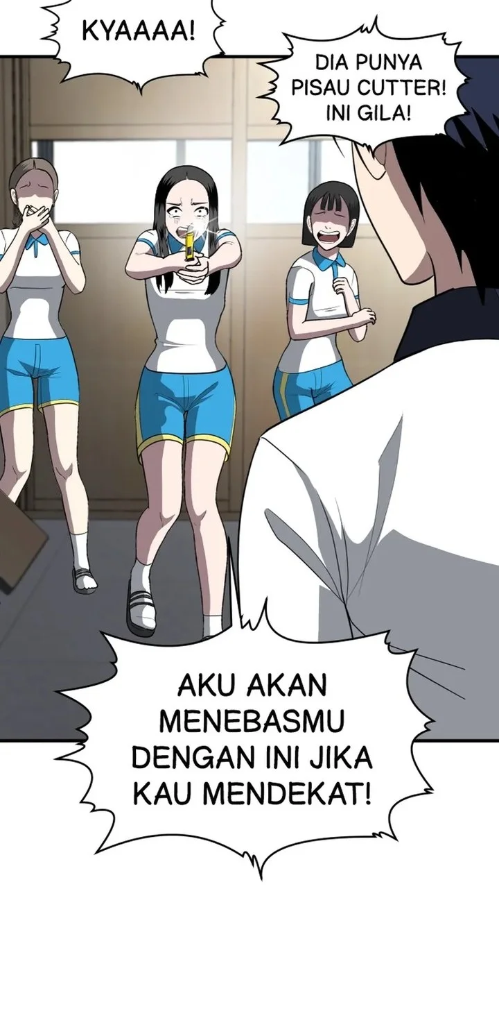 Plaything Chapter 4 - halaman 52