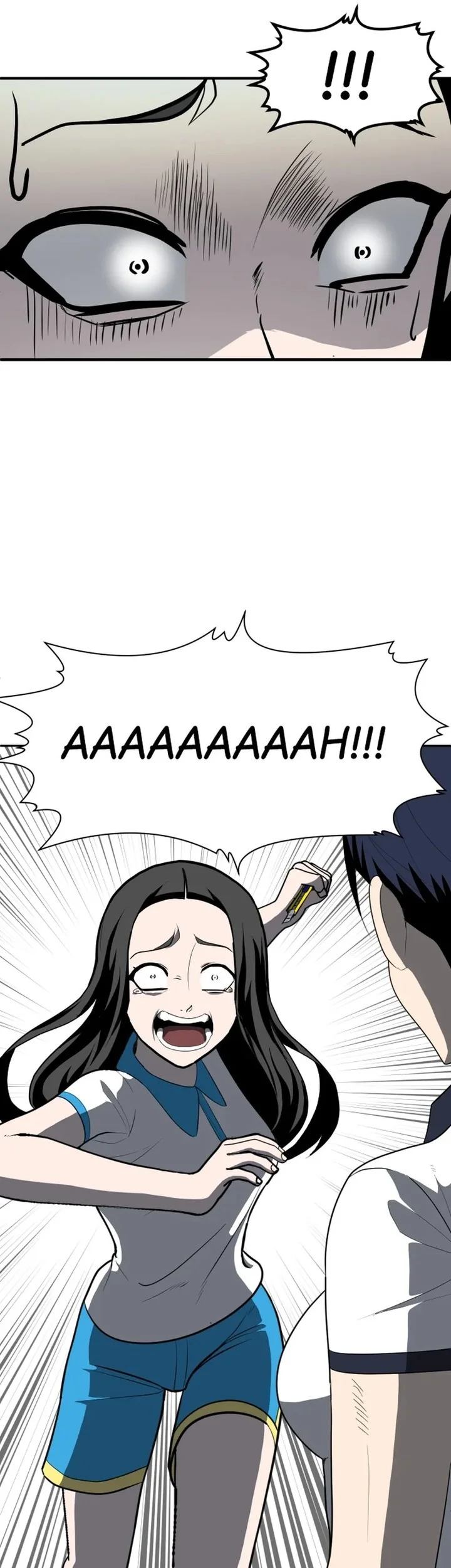 Plaything Chapter 4 - halaman 59