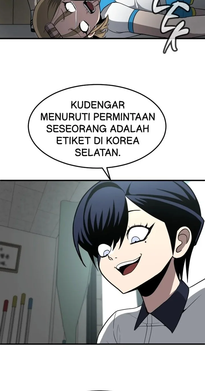 Plaything Chapter 4 - halaman 6