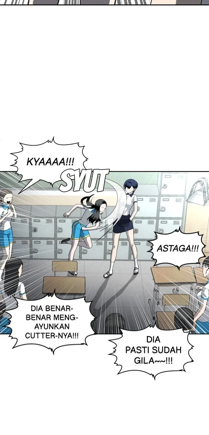 Plaything Chapter 4 - halaman 60