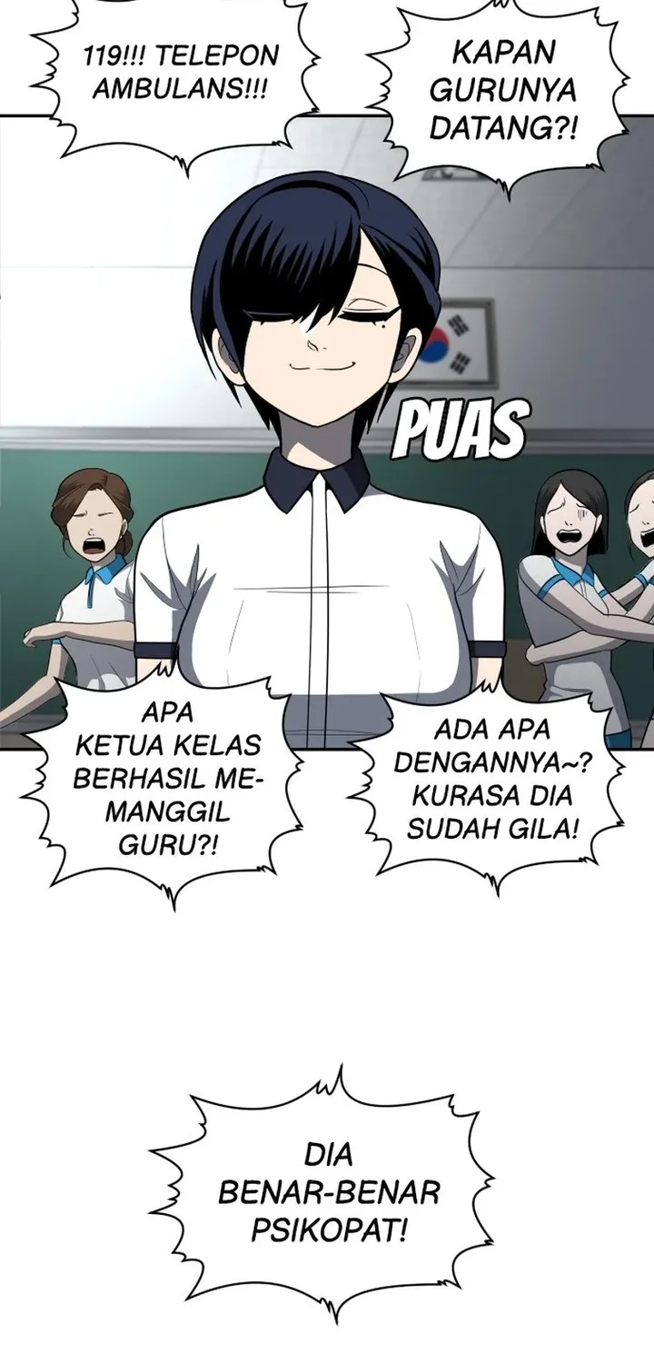 Plaything Chapter 4 - halaman 87
