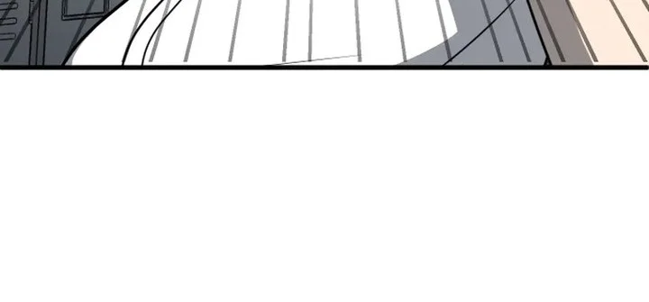 Plaything Chapter 4 - halaman 95