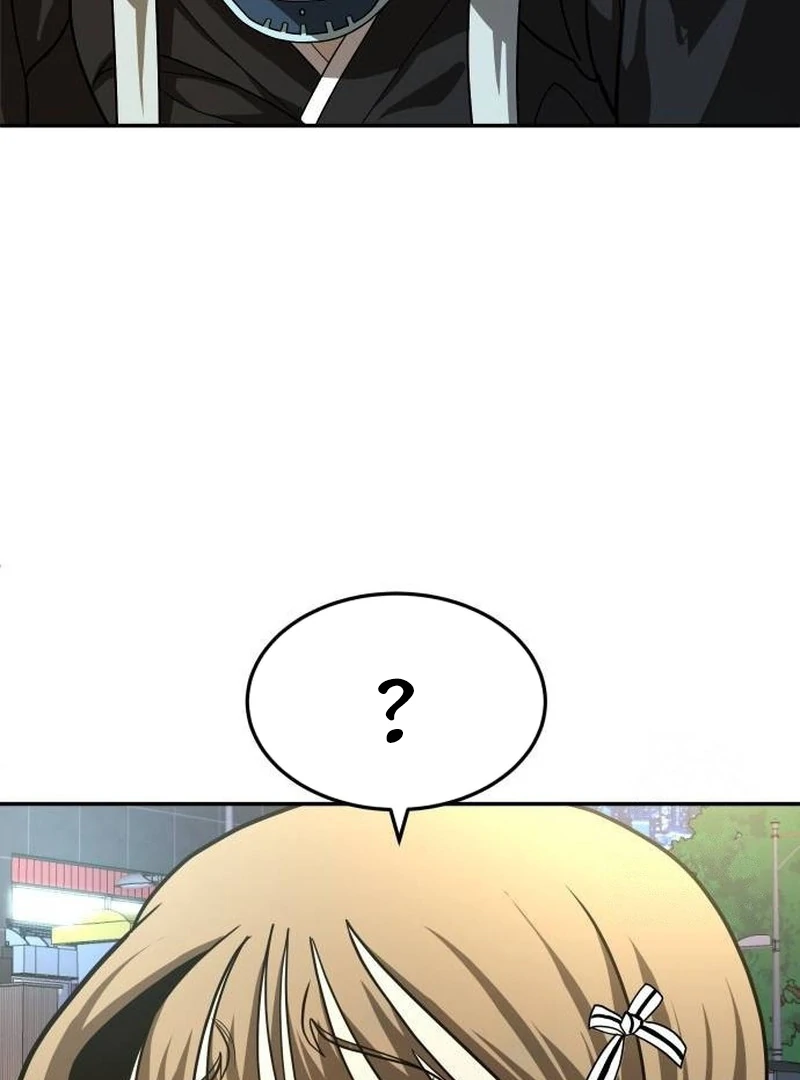 Plaything Chapter 40 - halaman 102