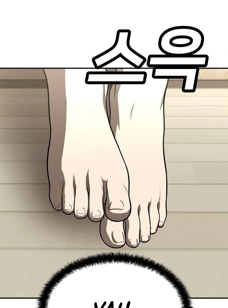 Plaything Chapter 40 - halaman 11