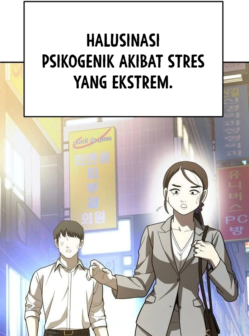 Plaything Chapter 40 - halaman 115