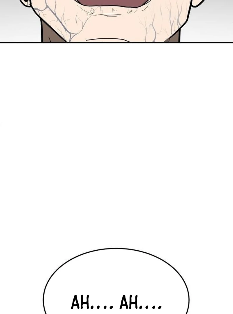 Plaything Chapter 40 - halaman 118