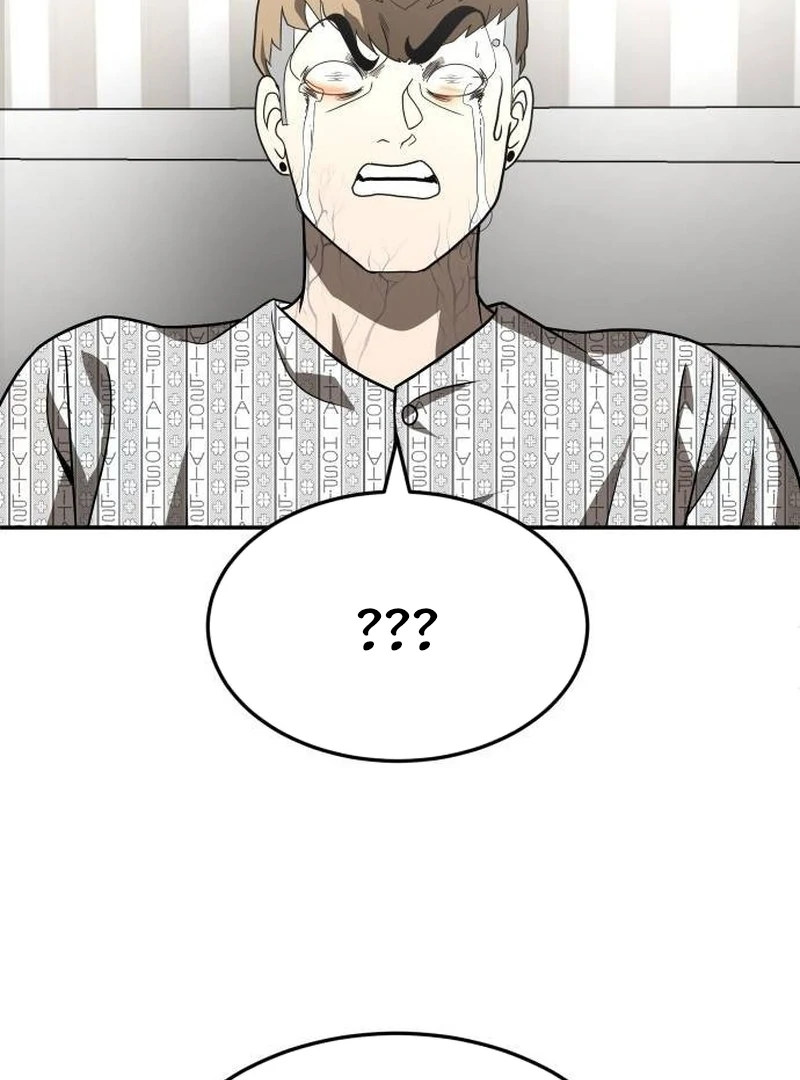 Plaything Chapter 40 - halaman 148