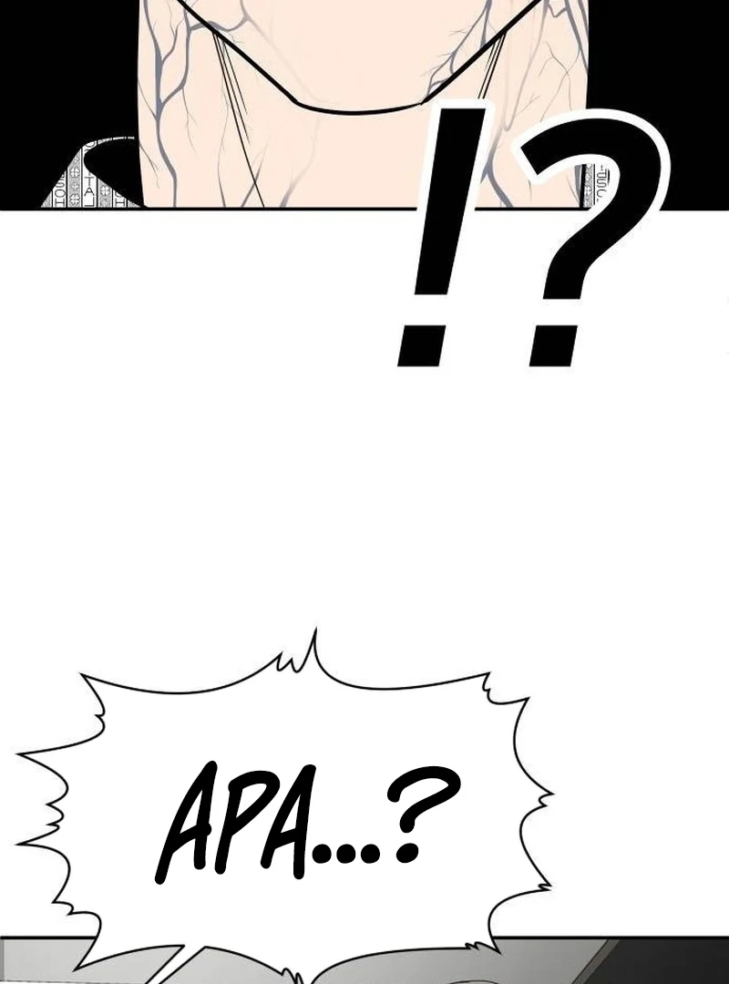 Plaything Chapter 40 - halaman 151