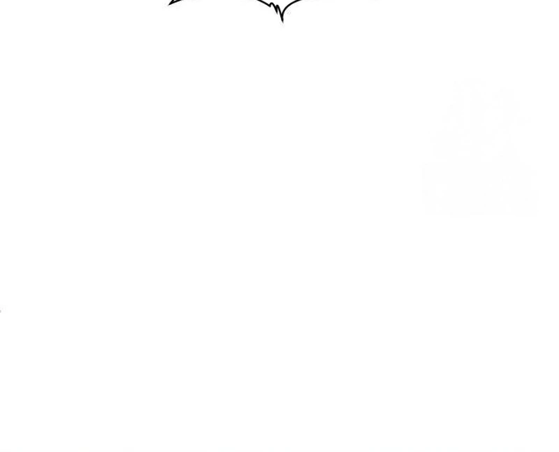 Plaything Chapter 40 - halaman 173