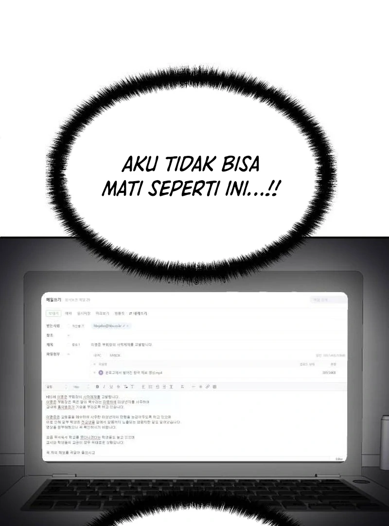 Plaything Chapter 40 - halaman 186