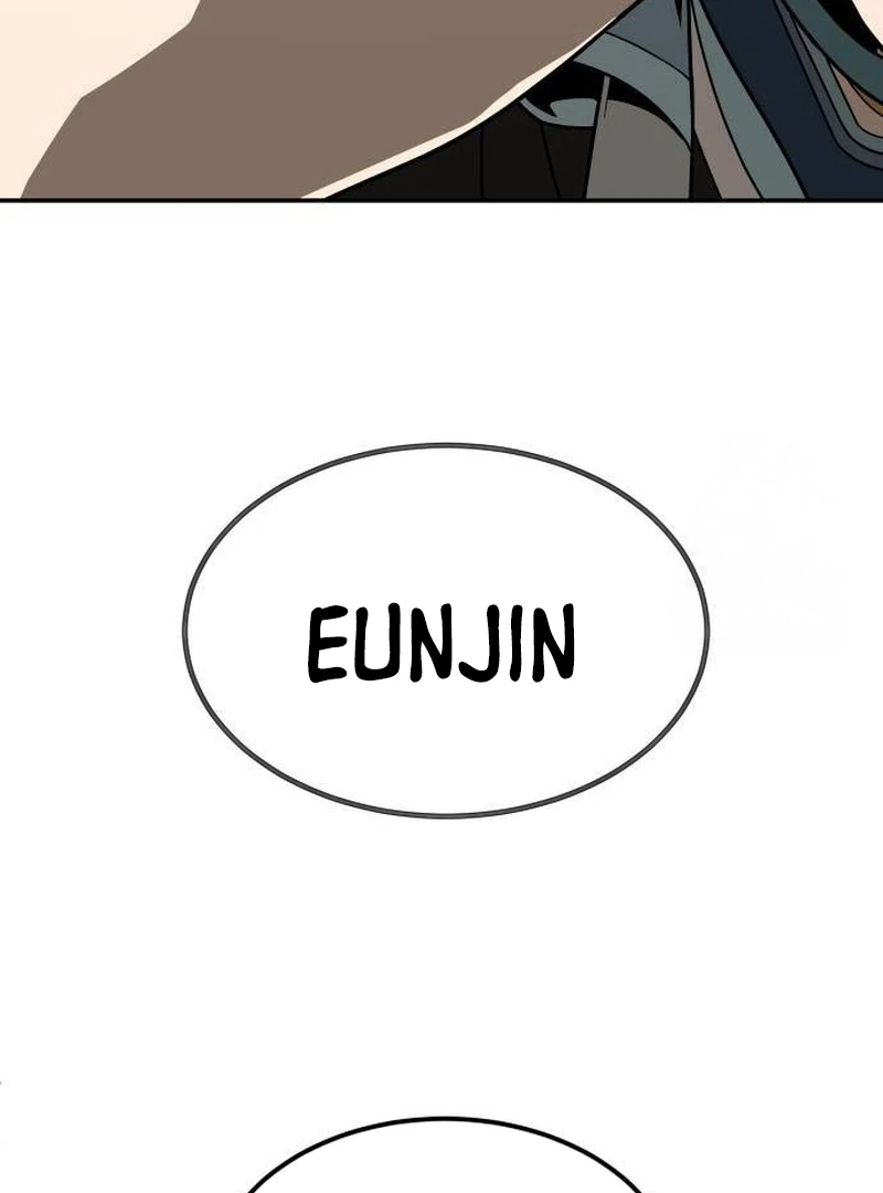 Plaything Chapter 40 - halaman 35