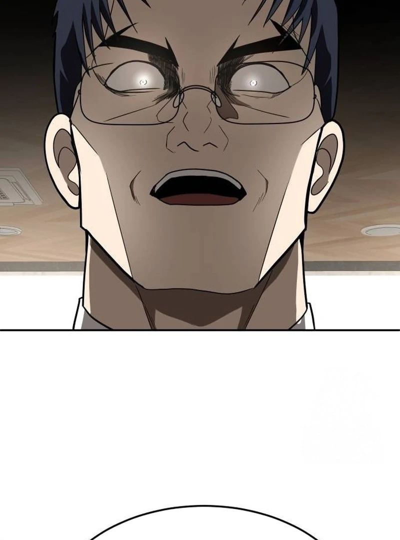 Plaything Chapter 40 - halaman 57