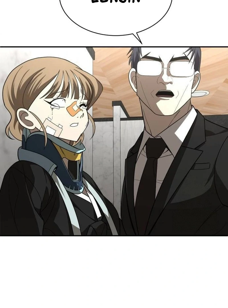 Plaything Chapter 40 - halaman 63