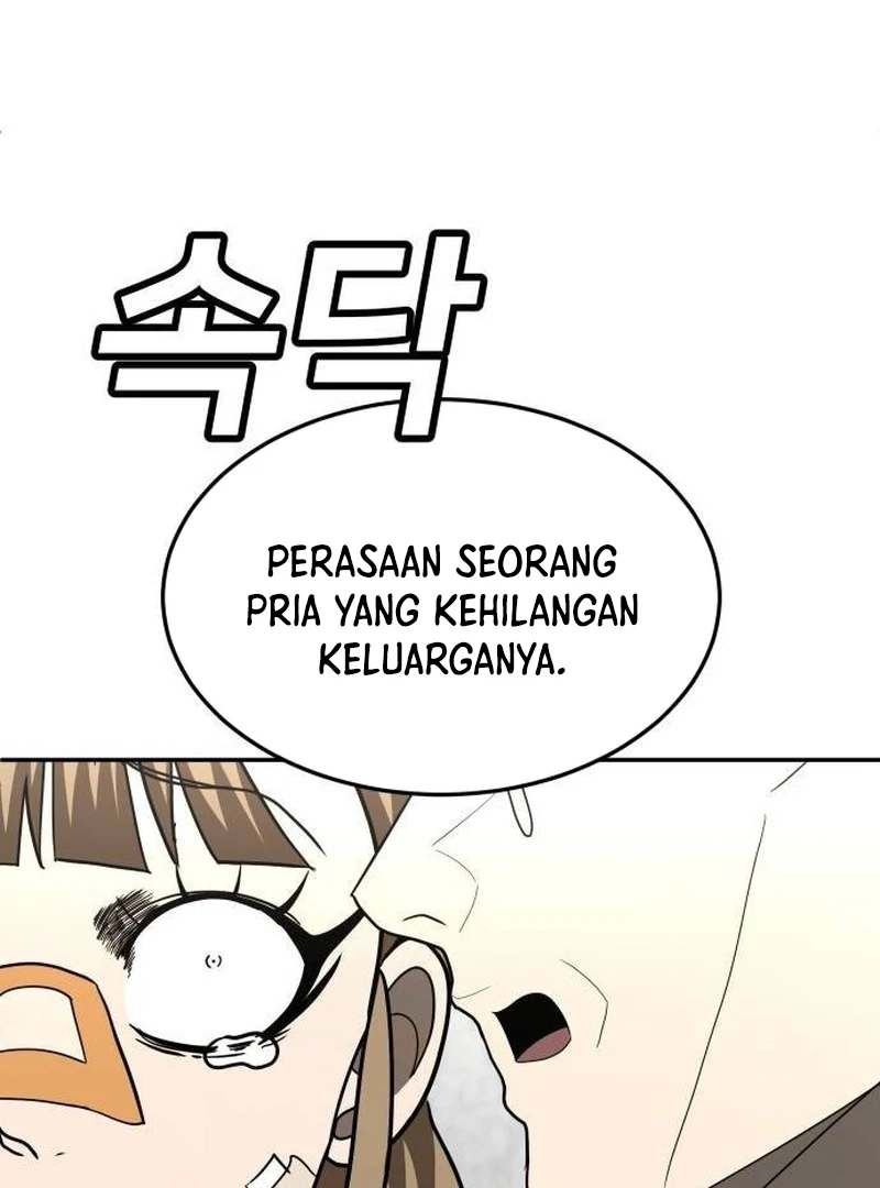 Plaything Chapter 40 - halaman 71