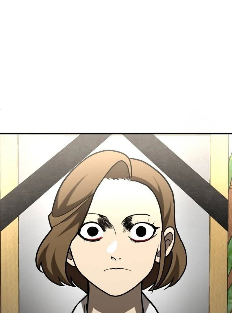 Plaything Chapter 40 - halaman 79