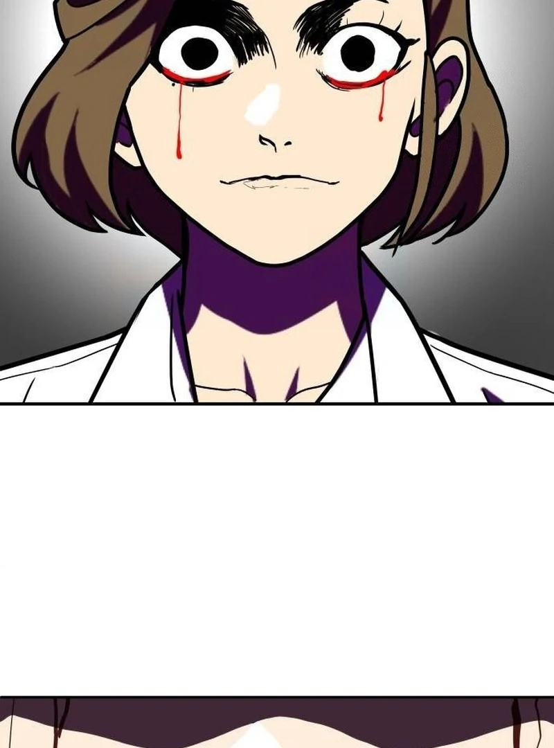 Plaything Chapter 40 - halaman 81